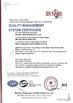 Китай Shanghai Nalinke Materials Co.Ltd Сертификаты